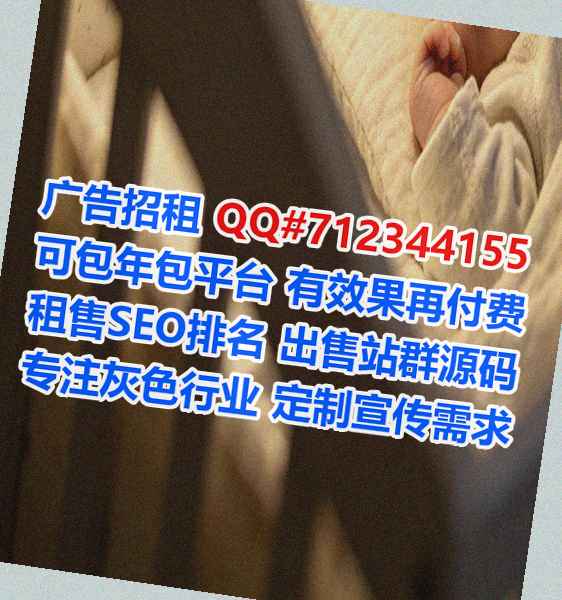 黄梅借卵子风电工作室